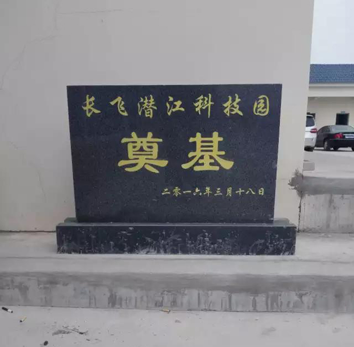 直流屏項目 直流屏項目